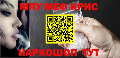 бутират Новодвинск