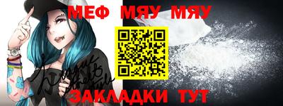 MDMA Premium VHQ Новозыбков