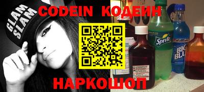 MDMA Premium VHQ Новозыбков