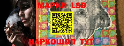каннабис Новокубанск