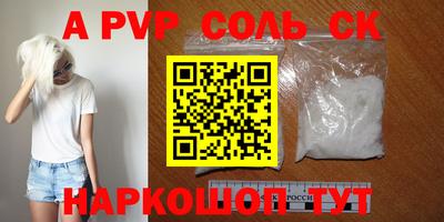 MDMA Premium VHQ Новозыбков