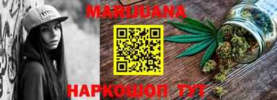 MDMA Premium VHQ Новозыбков