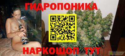 MDMA Premium VHQ Новозыбков