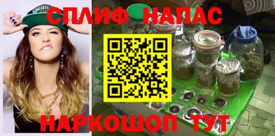 MDMA Premium VHQ Новозыбков