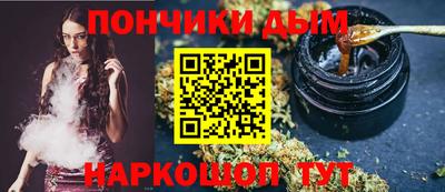 MDMA Premium VHQ Новозыбков