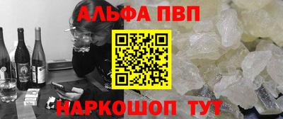 MDMA Premium VHQ Новозыбков
