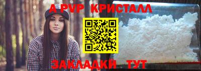 MDMA Premium VHQ Новозыбков