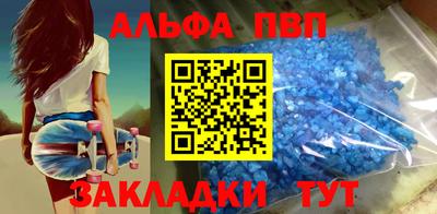 MDMA Premium VHQ Новозыбков