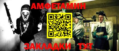 MDMA Premium VHQ Новозыбков
