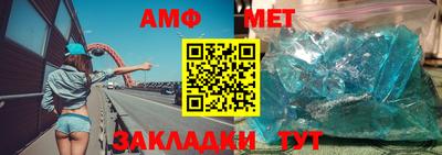 MDMA Premium VHQ Новозыбков