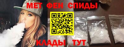 каннабис Новокубанск