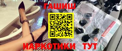MDMA Premium VHQ Новозыбков