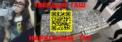 MDMA Premium VHQ Новозыбков
