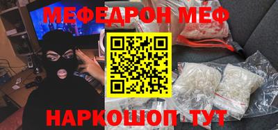 каннабис Новокубанск
